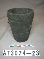 藏品(陶皿)的圖片